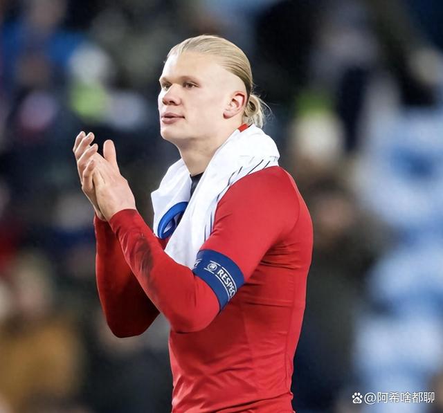 爱游戏官方平台入口 战术调整引发热议！，哈兰德在法国队比赛中大比分获胜再创辉煌时刻