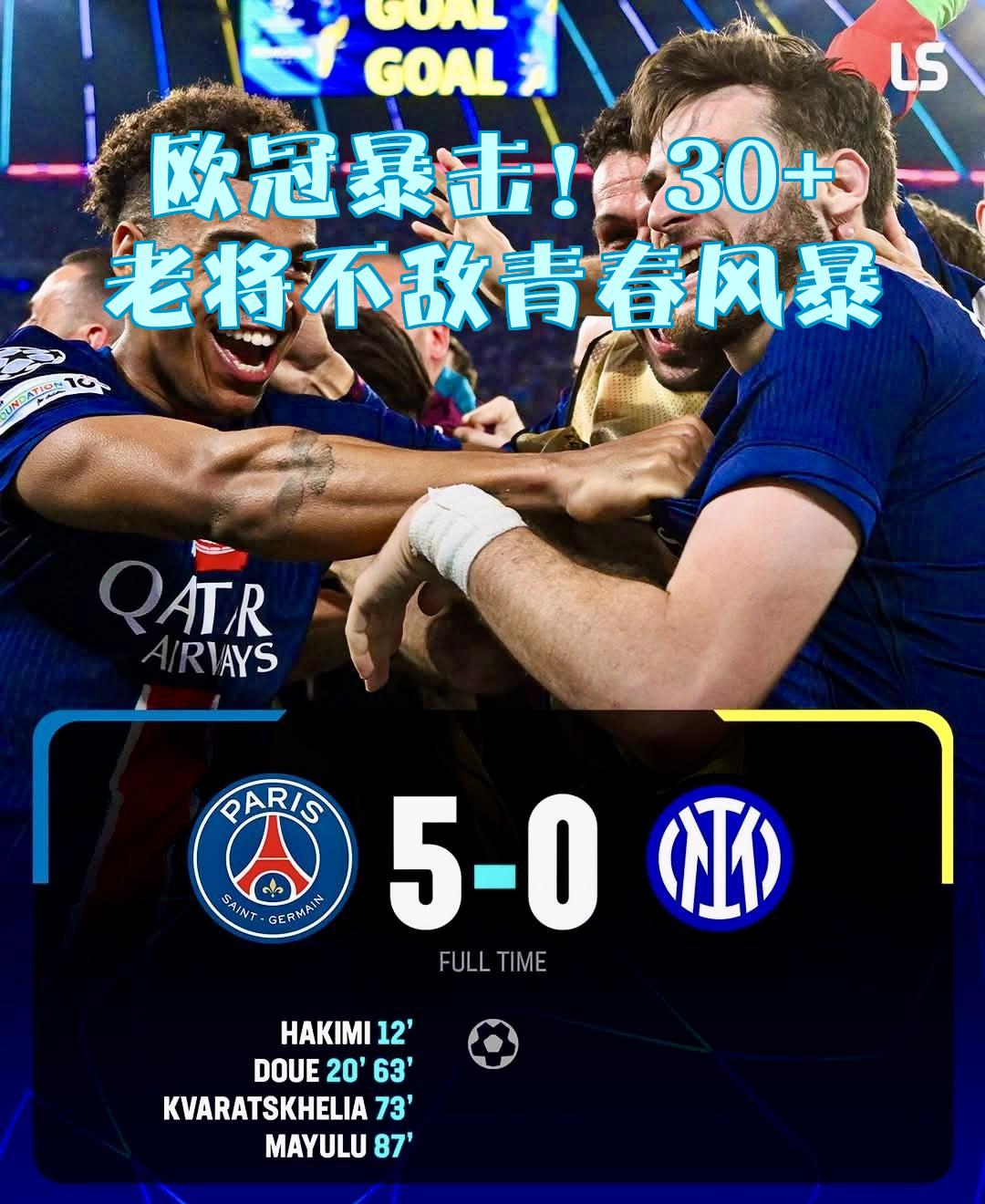 爱游戏体育赛事直播 清晨突围战来临；上海申花围绕欧冠强势反弹；底气十足；赛季目标并未改变